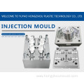 Plastic Mould Plastic Injection Mould Factory Mold Making